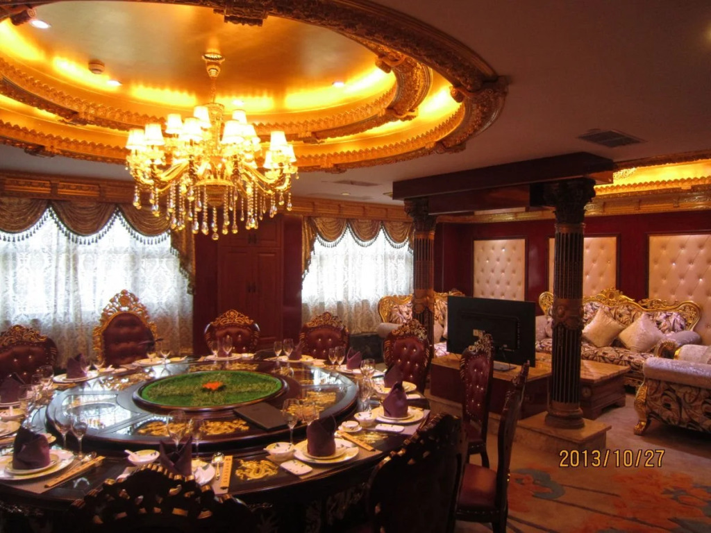 Shanghai Zhijun International Hotel