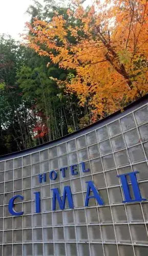 Hotel Cima II Adult Only