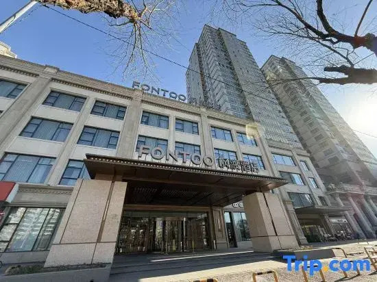 FONTOO Hotel Shenyang Olympic Sports Center