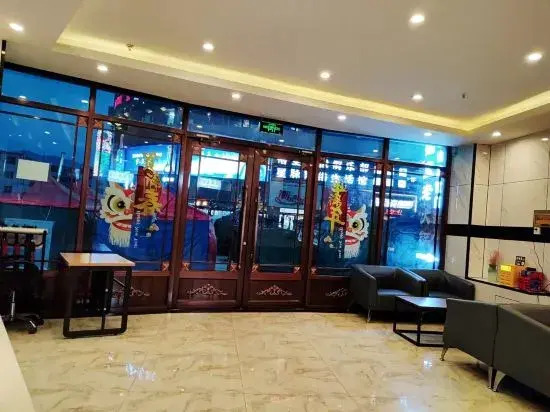 Tianzhu Xiyue Boutique Hotel