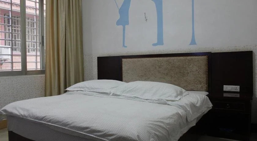Guilin Hongsheng Hotel