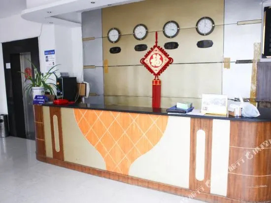 Jinnanyang Hotel
