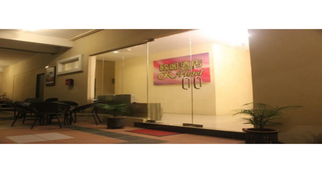 OK Hotel