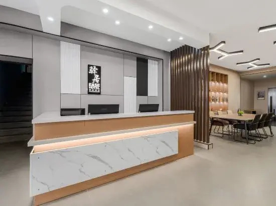 Homeinn Pebble Hotel (Jinzhong Shouyang Party School)