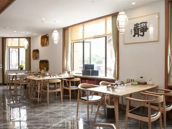 KX Hotel