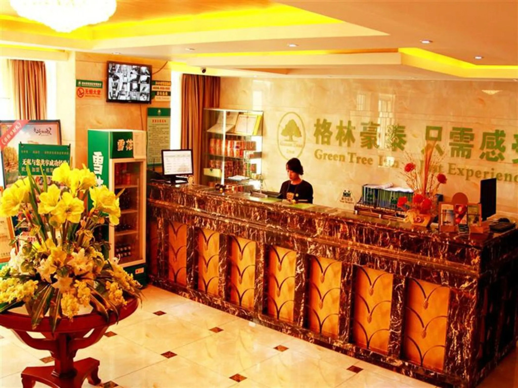 GreenTree Inn Anhui Chuzhou International Market Place Express Hotel