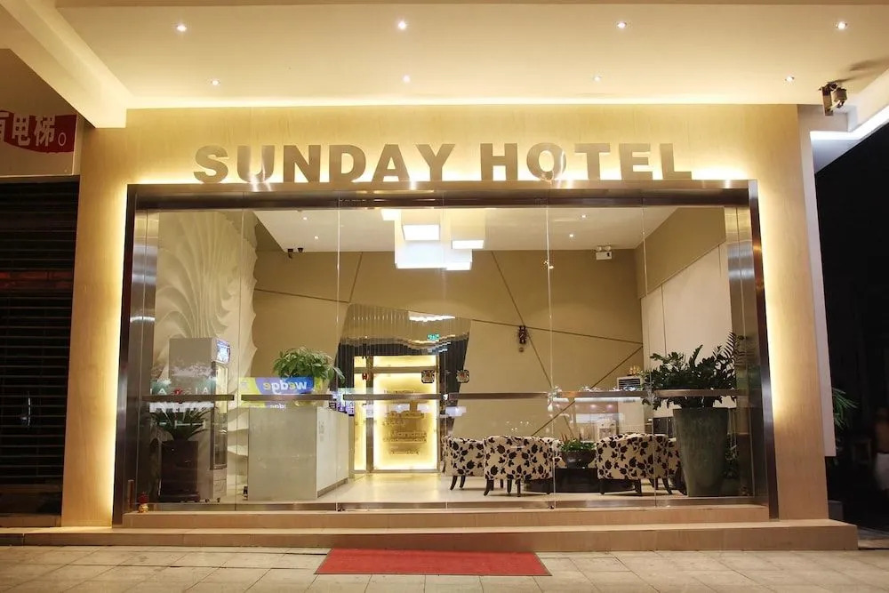 Sunday Hotel Guangzhou Dashi Branch