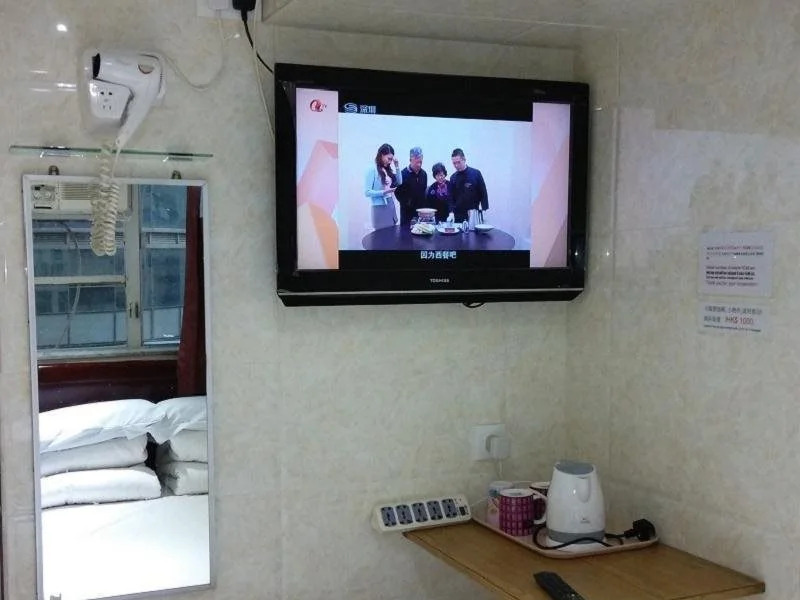 Champion Guest House