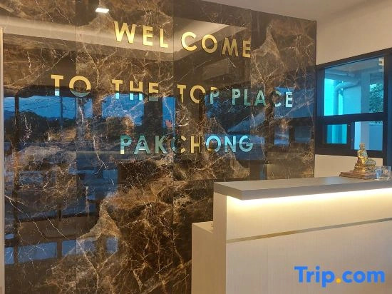 Top Place Pakchong