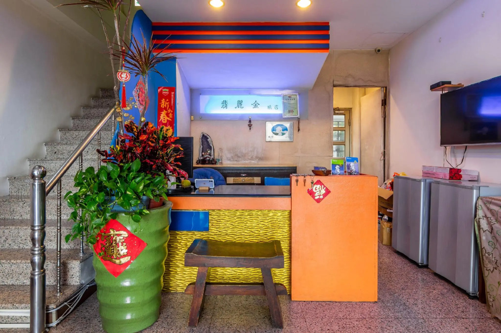 Fei Li Jin Hotel