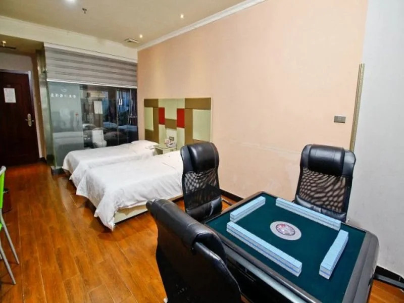 Xian Yi Jia Express Hotel