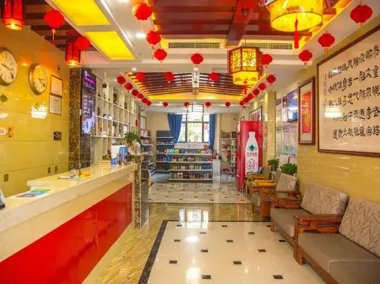 Hakka Business Hotel (Lanzhou Zhongchuan Airport Rainbow City)
