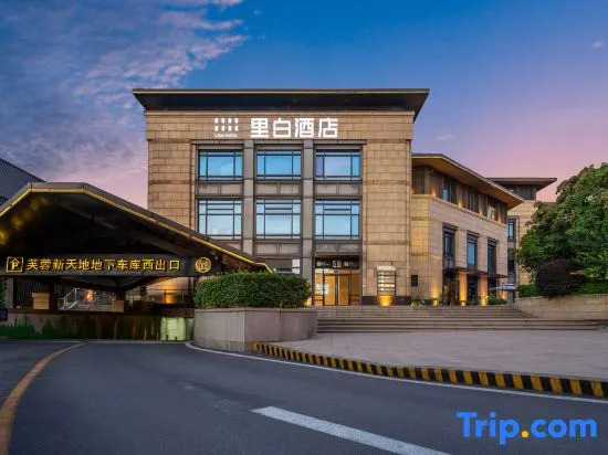 Libai Hotel