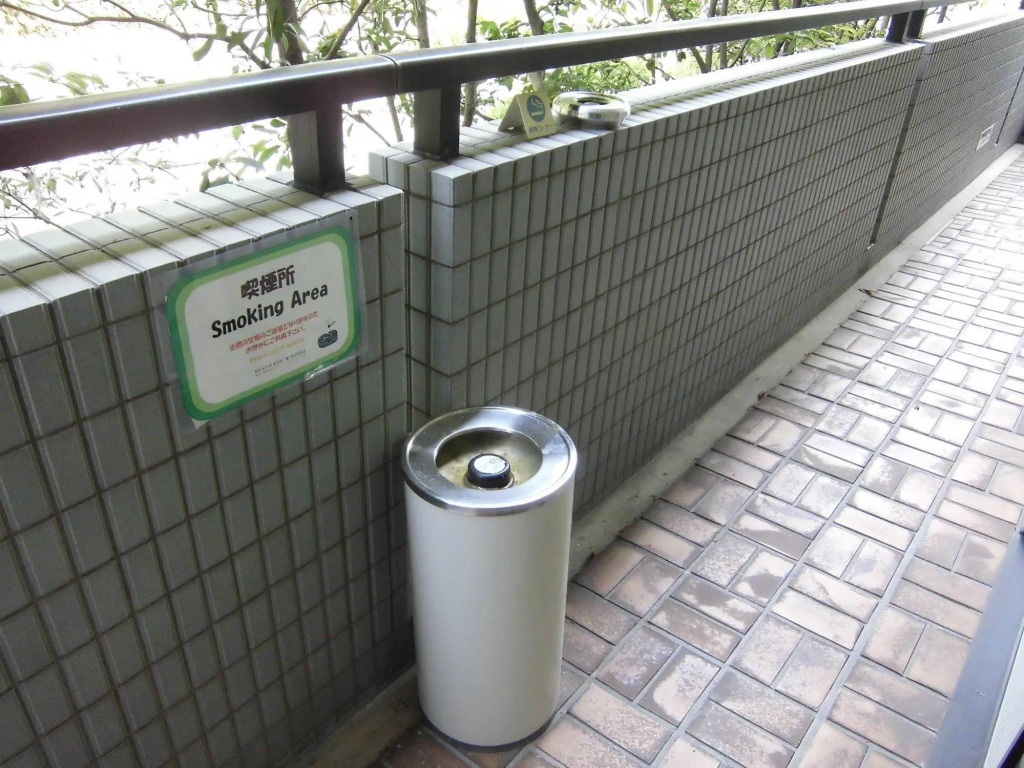 Eco and Tec Kyoto