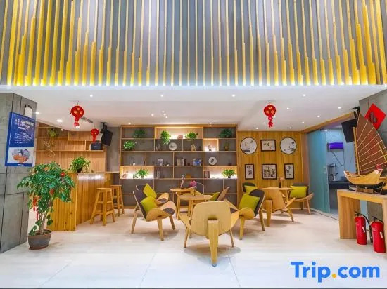Wenling Oriental Roma Hotel (Shopping Center store)