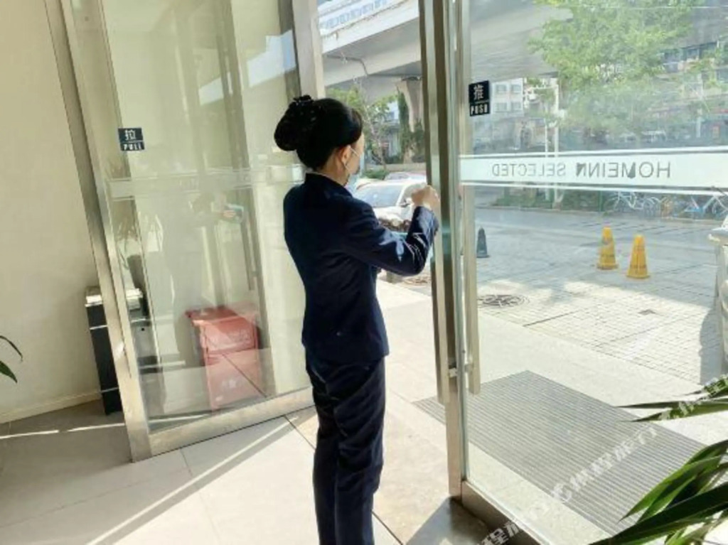 Homeinn Selected Hotel (Wuhan Hankou Railway Station Fanhai International CBD)