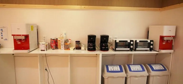 G-star Guesthouse