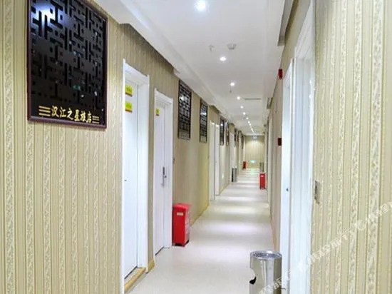 Wuhan Hanjiang Inn (Xuzhou Xincun Light Rail Station)