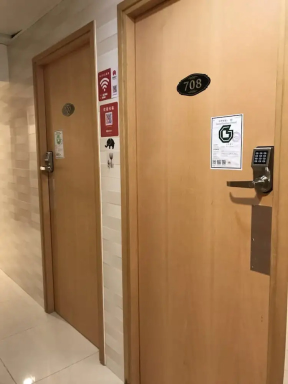 Li Min Hotel