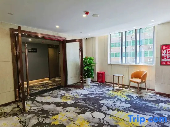 Yihe Boutique Hotel