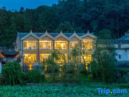 Yunshanshui Hot Spring Panoramic Holiday Hostel
