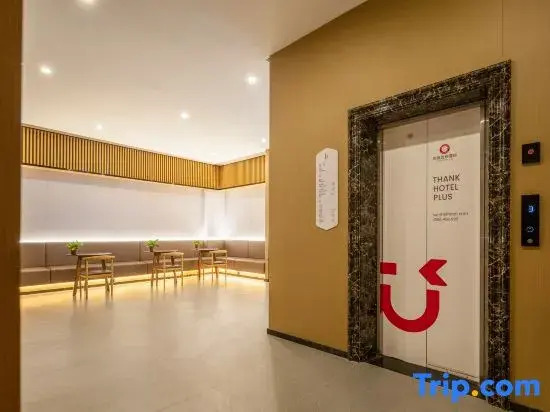 Shankee Coffee Style Hotel (Yantai Huochezhan Dayuecheng)