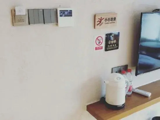 Qingtai Boutique Hostel (Hangzhou Leifeng Tower)
