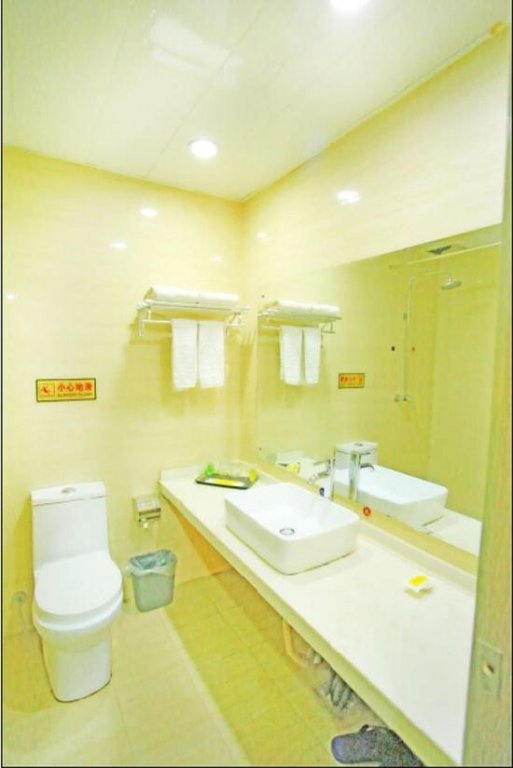 Yangguan Hengye Business Hotel