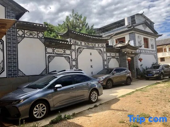 Sha Xi Duan Home Inn