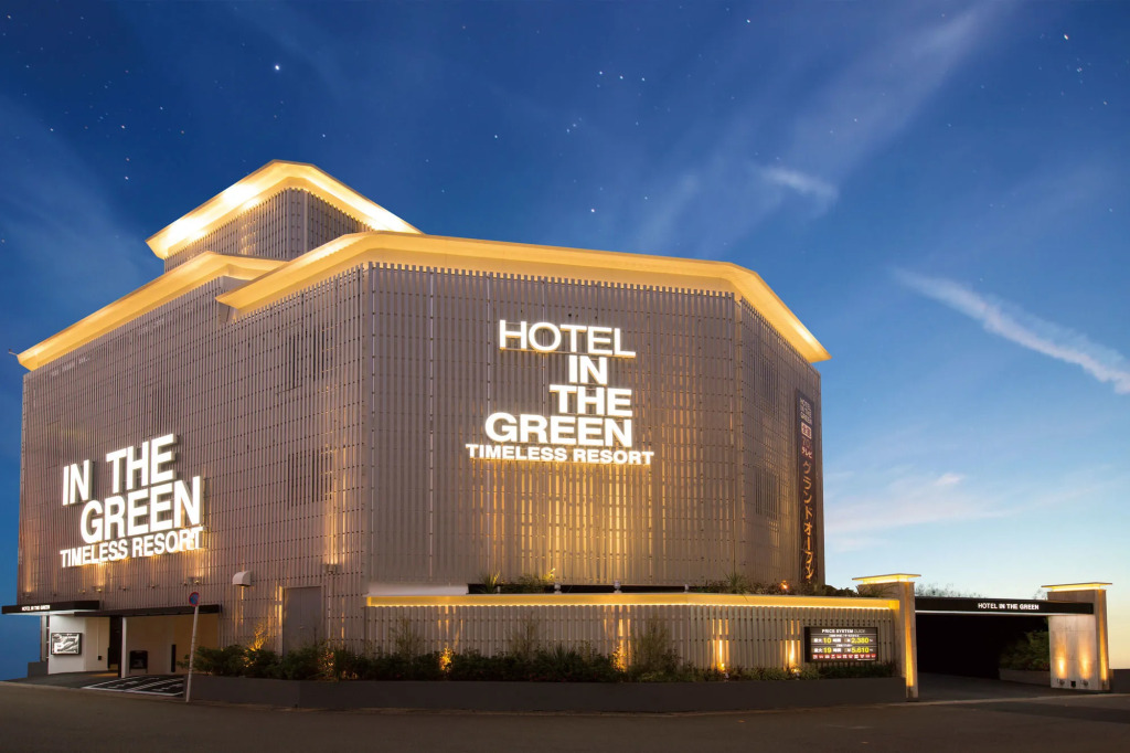 Hotel In The Green