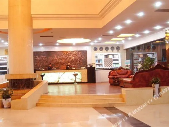 Linzhou Hotel