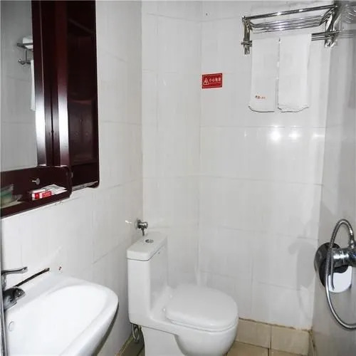 Junjia Bayisi Hotel