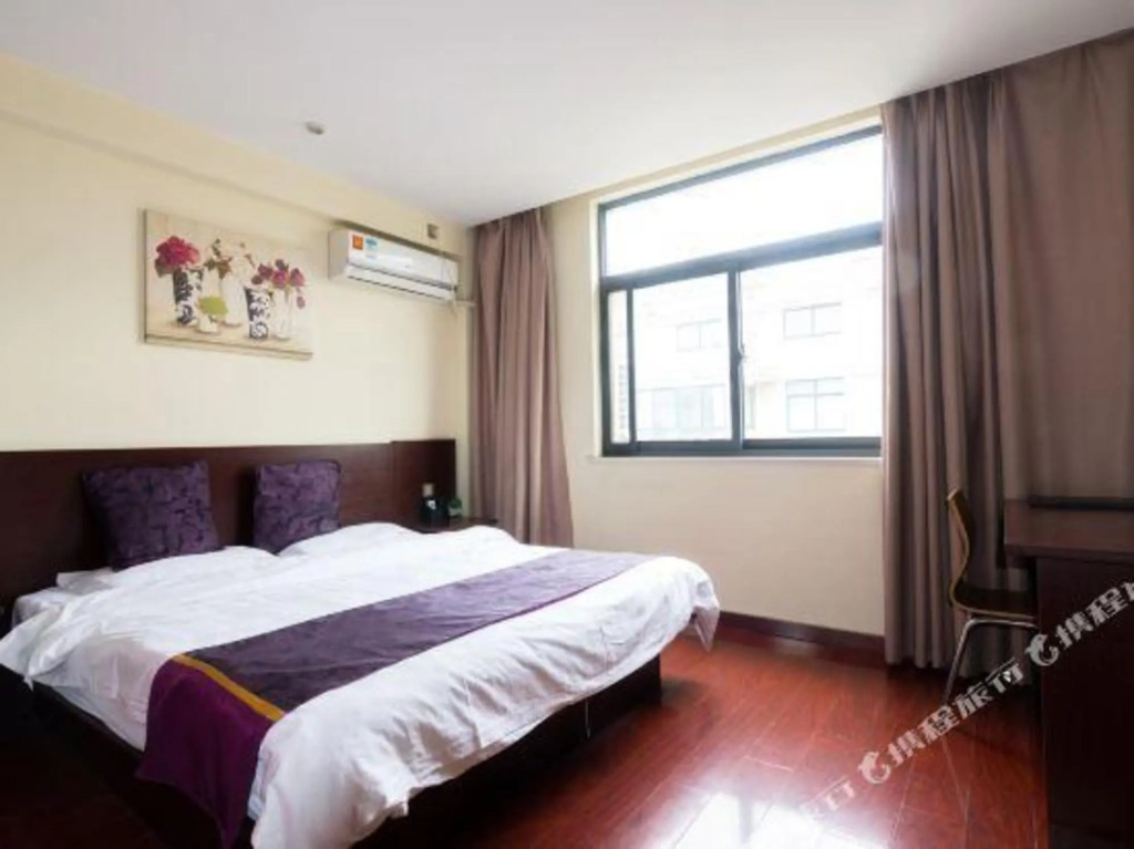 Yuting Express Hotel