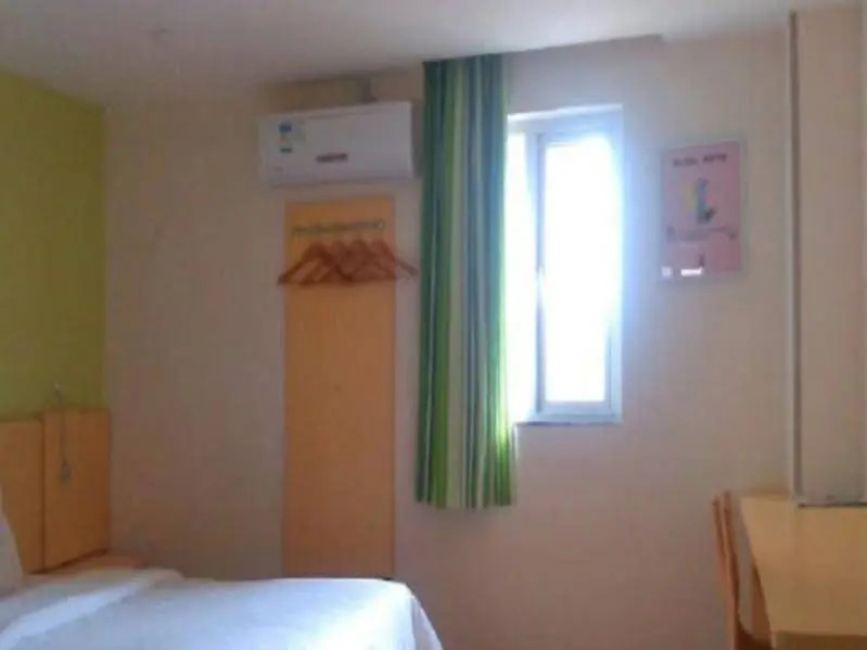 7 Days Inn Yichang Pearl Road Computer City Branch