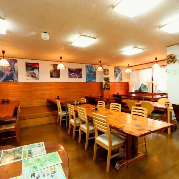 Pension Sea Forest
