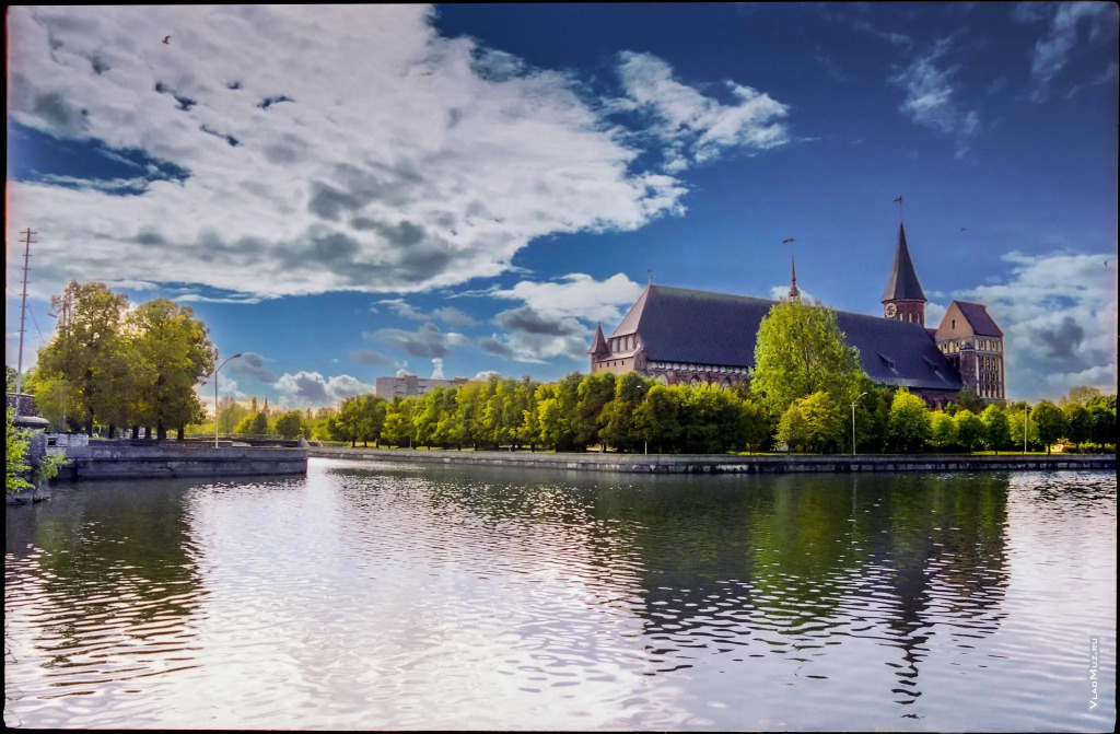 Tourist Center
