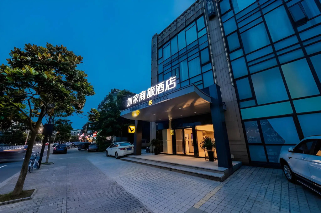 Home Inn Selected (Shanghai New International Expo Center, Guanglan Road Metro Station)
