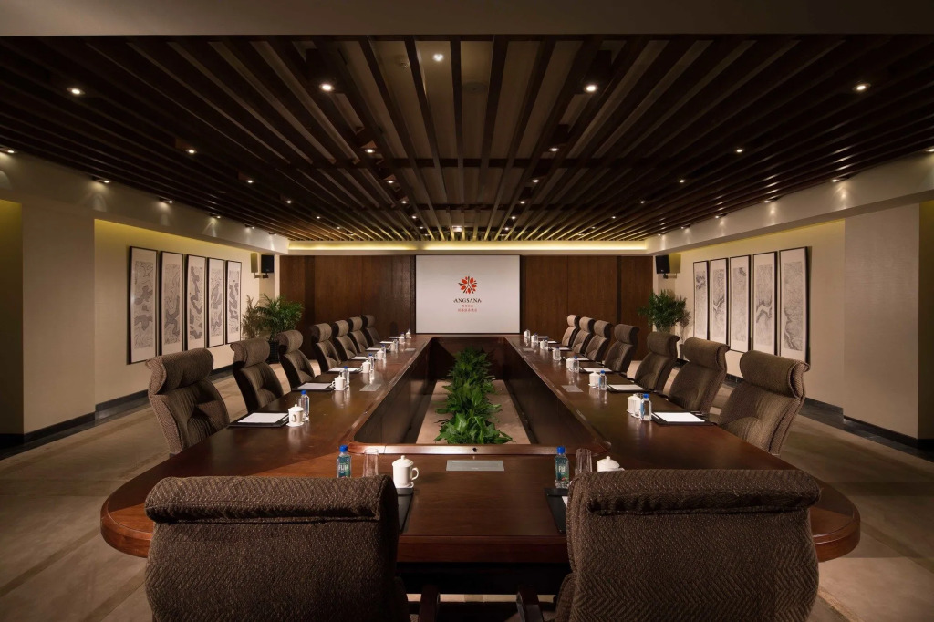 Angsana Xi'an Lintong