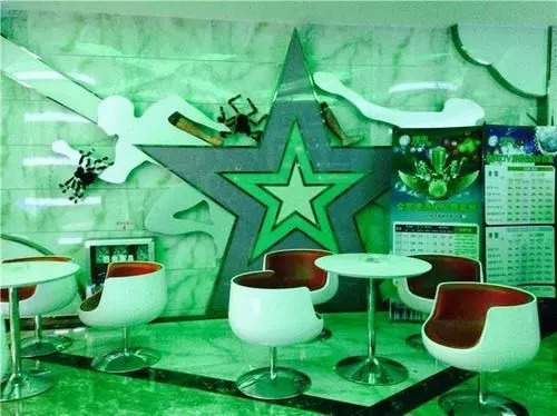 Rui Hotel