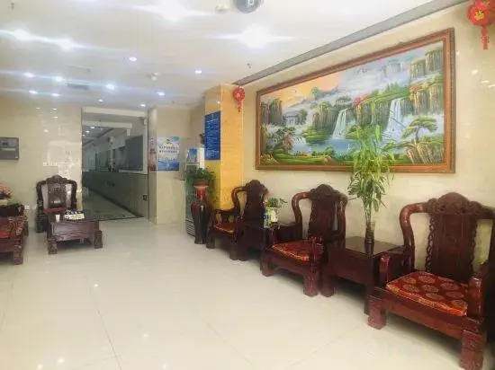 Jingzhouhui Business Hotel (Beijing Jiukeshu Subway Station)