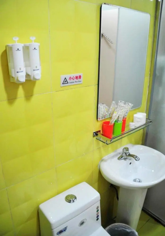 Hi Inn Beijing Central University of Finance And Economics