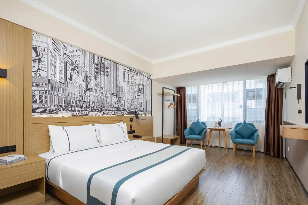 City Comfort Inn Haikou South Bridge Wanhua Road