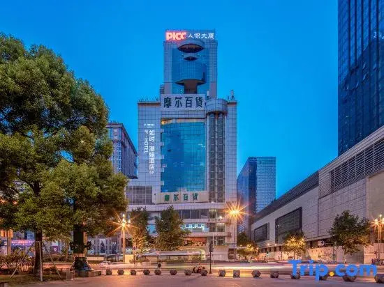 Chengdu Rushi Chaowa Hotel (Chunxi Road Tianfu Square Metro Station)