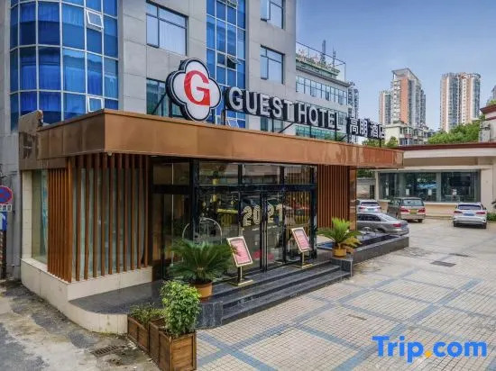 Gaopeng Hotel Nanchang (Jiangxi Shida South Road Subway Station)