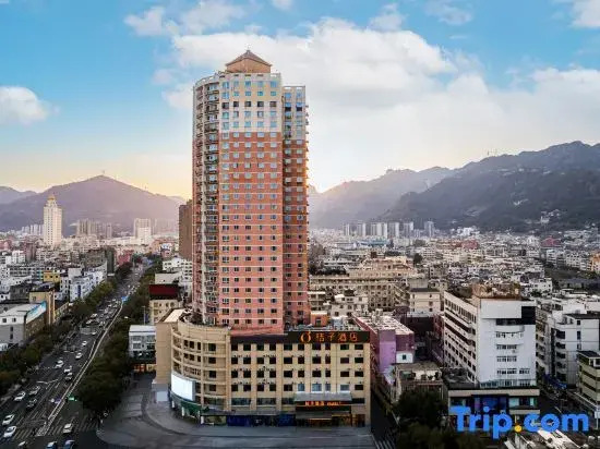 Orange Hotel (Wenzhou Yueqing Times Square)