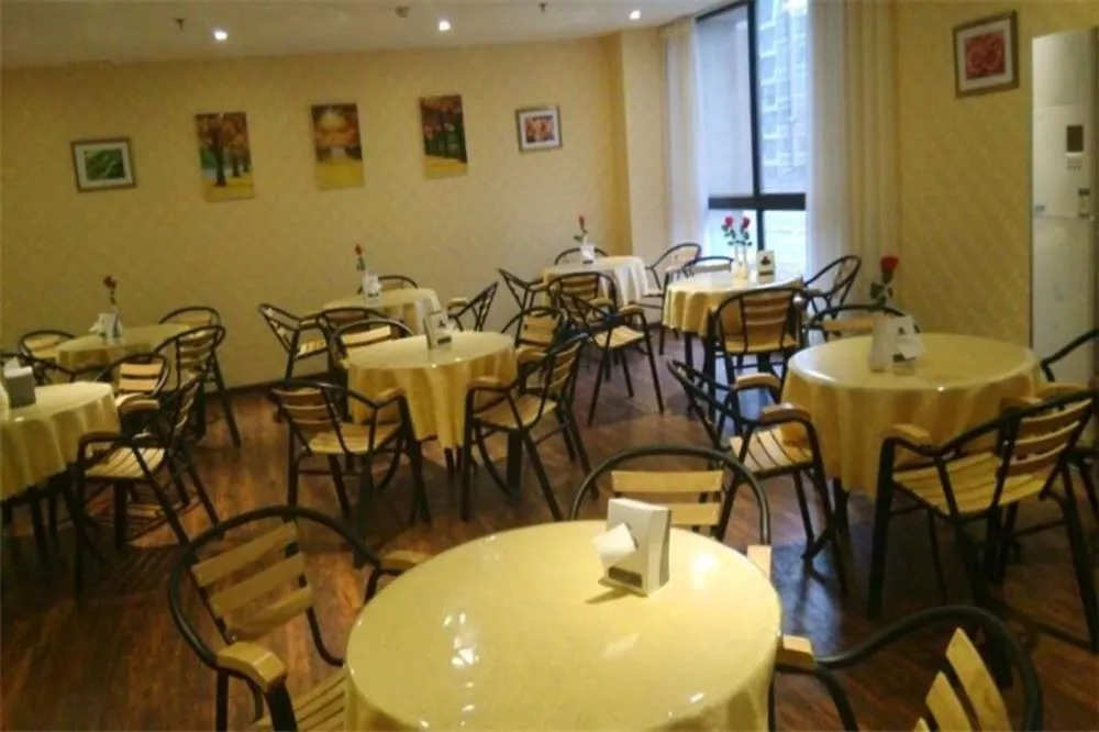 Zhengzhou Longhai Mingzhu Hotel