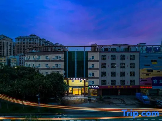 juju Hotel (Foshan Haijundacheng Fisherman's Wharf Store)