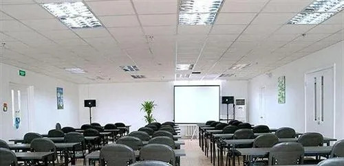 Home Inn Shenyang Railway Station
