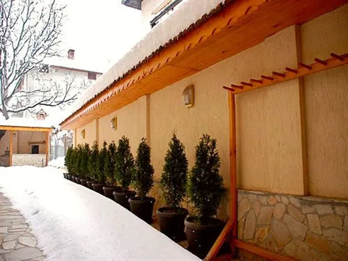 Prespa Bansko - Guest House