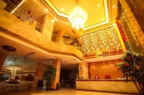 Shangxiang Aviation Hotel